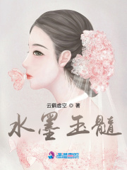 帅哥直播飞机 mp4
