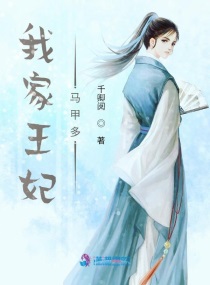 417本翠微居未删合集