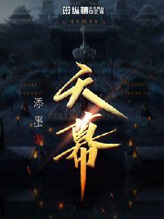 重生七零小辣妻逆袭