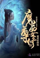 白JK蕾丝开裆被疯狂输出图片