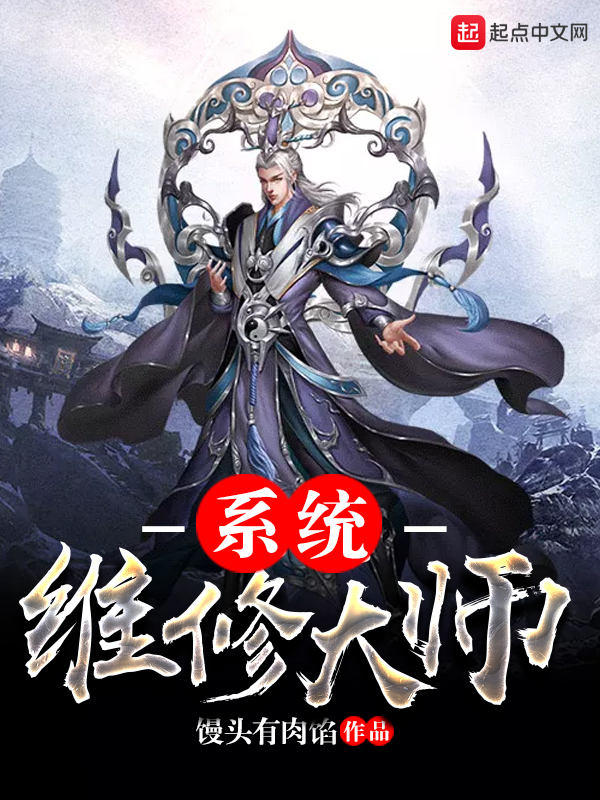 贾宝玉日王熙凤和平儿平儿