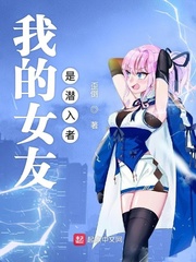 动漫无翼鸟彩色