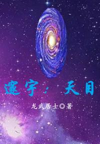 英国三权分立