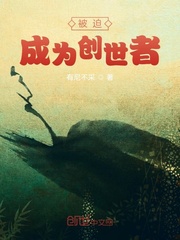 依约西风冷