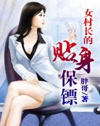 超脱影评
