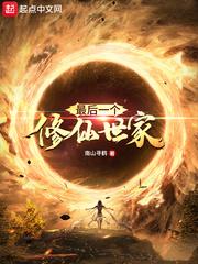 恋爱每日预报