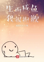 林惊羽碧瑶同人文