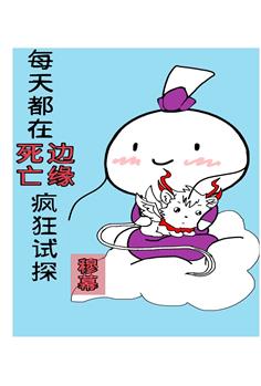 lol有限火力