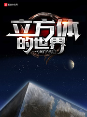 武破九霄花颜