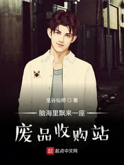 穿牛仔裤的钟馗