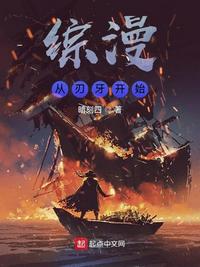 速度9手机在线观看