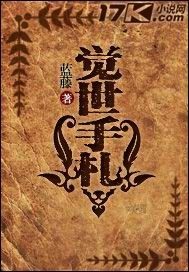 2048在线手机视频观看