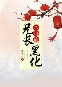 绝地防线电影免费观看版