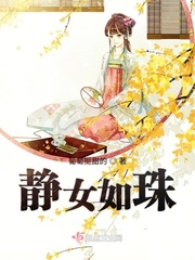 男生体育生18gay网站xxx