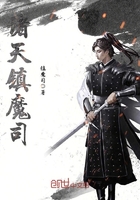暗夜行者电视剧免费全集