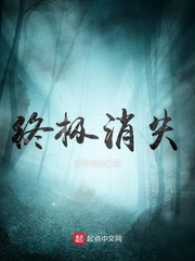5566影音先锋