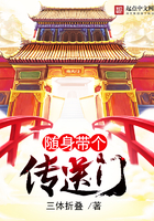 污小说在线观看