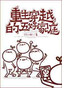 乘风破浪第三季