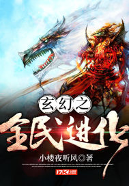 鲍鱼tv最新网址