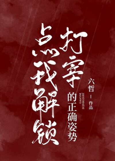 长篇乱父女家庭小说