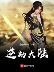 04sao cam免费视频