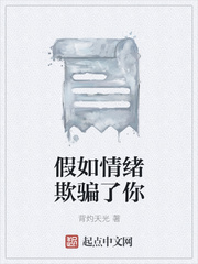 躺在床上死掉的办法