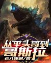 资源站最稳定的资源站365
