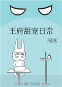 999手机网官网