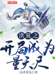 宁少辰沈陪一全文阅读
