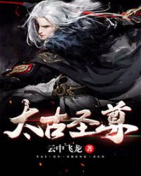 高压监狱在线观看完整版