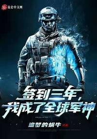 好大好棒