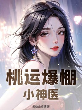 美国老太太granny