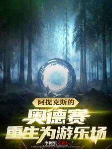 把她腿压成m型夜夜强欢