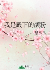 CHINESE体育生GAYXNXX