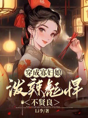狗狗x了我两小时阅读