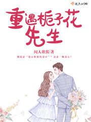 久久婷婷综合色拍亚洲网站