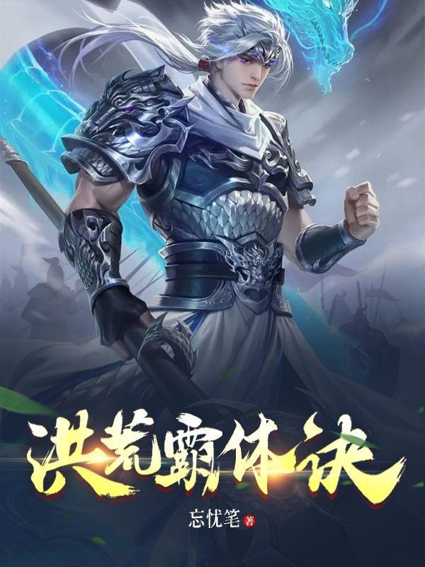 沈之初