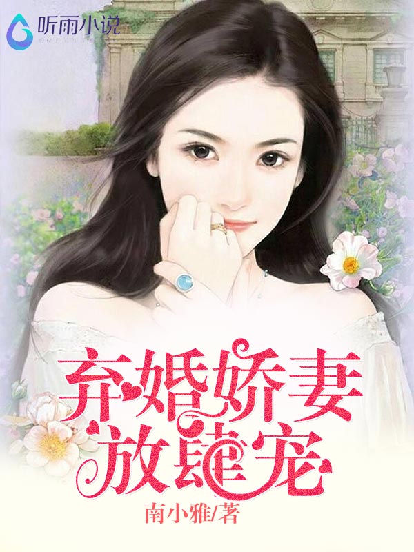 虐乳的方法教学十二