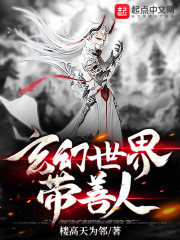 双色球幸运选号
