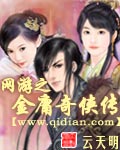 变形金刚百度云