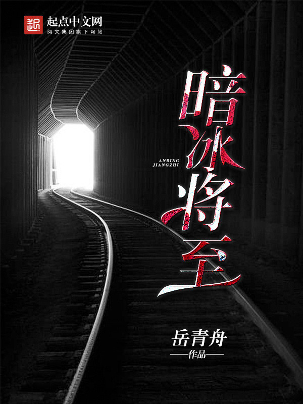 夏娃的诱惑他的技巧