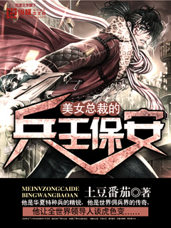 渺渺体育课夹东西跑步