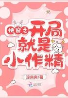 正文畸情1一20小茹
