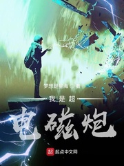 房东太太少年阿斌全文