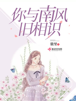 烙印战士