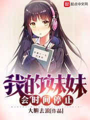 这就是爱情