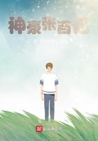 奇米影视狠狠