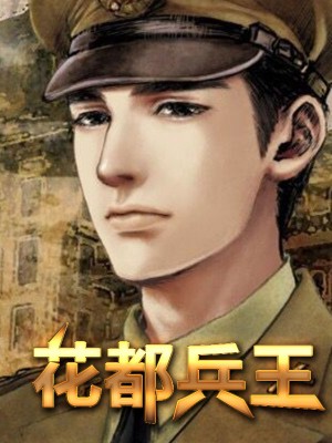 朴英俊