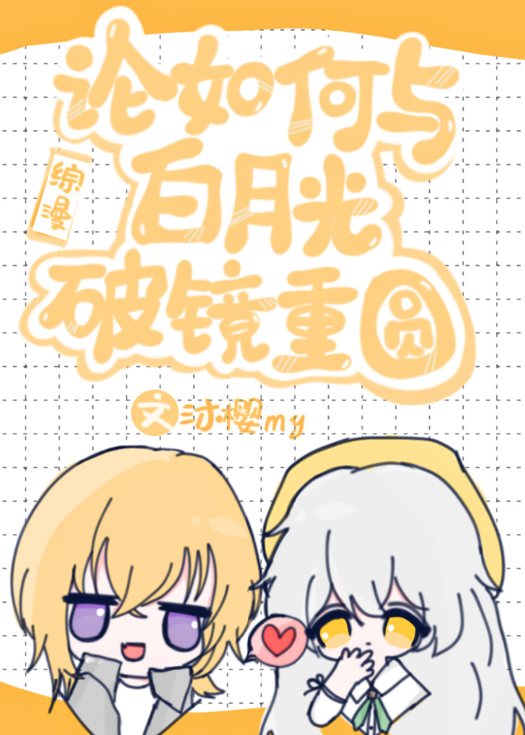 四房播播看