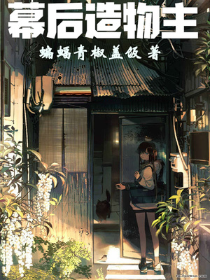 推川悠里在线